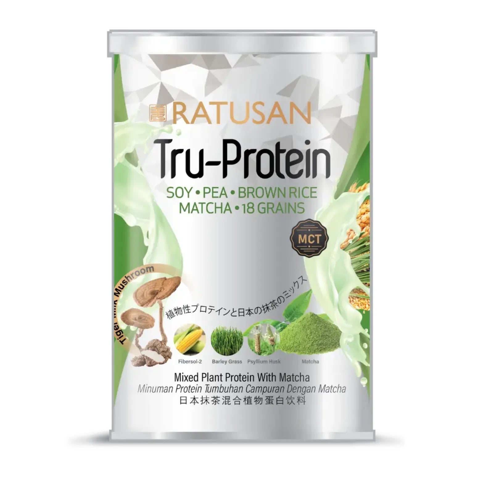 Product_Tru-Protein_01